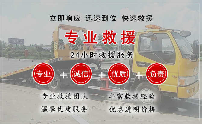 唐县汽车送柴油